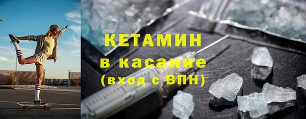мефедрон мука Алексеевка