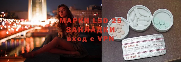 мефедрон мука Алексеевка