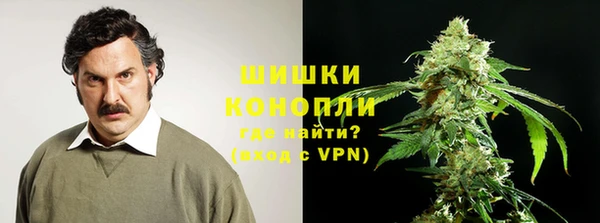 марихуана Алзамай