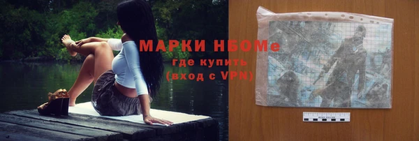 сатива Алексин