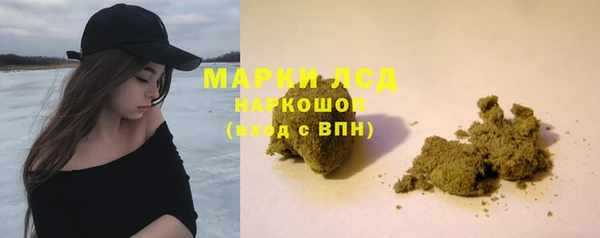 марихуана Алзамай