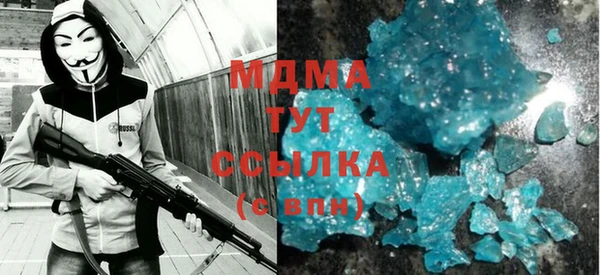 марихуана Алзамай