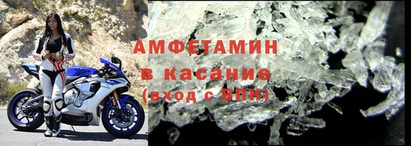 сатива Алексин
