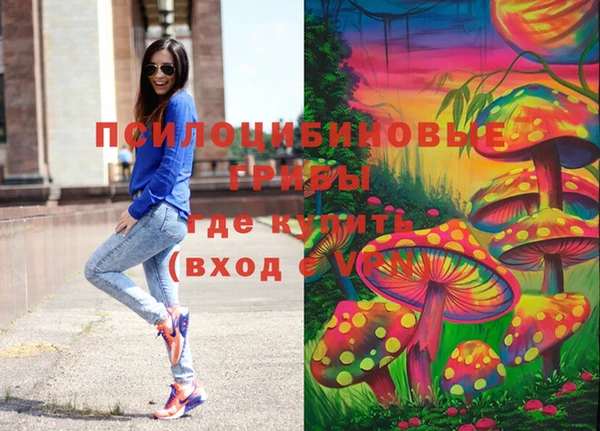 марихуана Алзамай