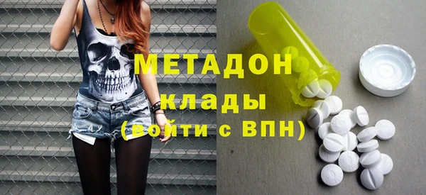 мефедрон мука Алексеевка