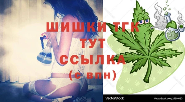 мефедрон мука Алексеевка