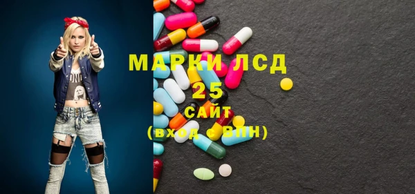 марихуана Алзамай