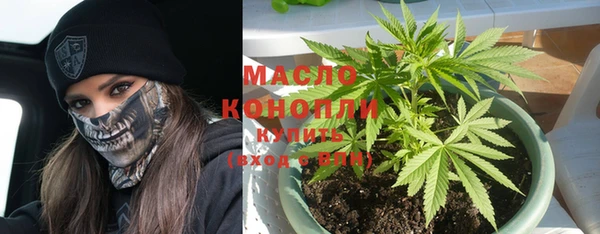 марихуана Алзамай