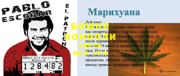 марихуана Алзамай
