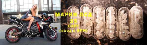марихуана Алзамай